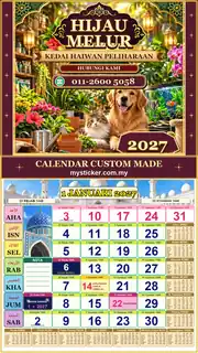 Kalendar 2027 untuk Kedai Haiwan Peliharaan