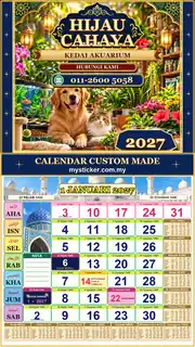 Kalendar 2027 untuk Kedai Akuarium
