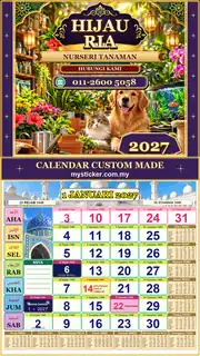 Kalendar 2027 untuk Nurseri Tanaman