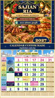 Kalendar 2027 untuk Gerai Popia Rangup