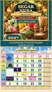 Kalendar 2027 untuk Kedai Pau