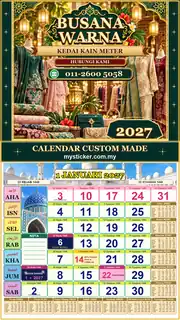 Kalendar 2027 untuk Kedai Kain Meter