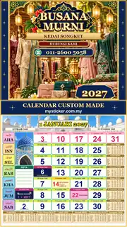 Kalendar 2027 untuk Kedai Songket