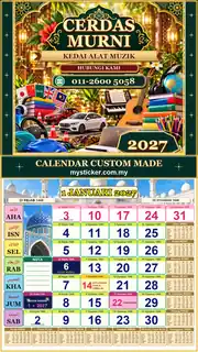 Kalendar 2027 untuk Kedai Alat Muzik