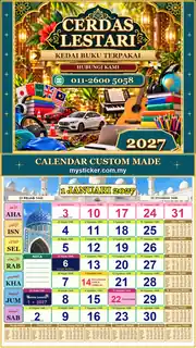 Kalendar 2027 untuk Kedai Buku Terpakai