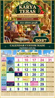 Kalendar 2027 untuk Kedai Kraftangan
