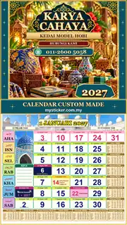 Kalendar 2027 untuk Kedai Model Hobi