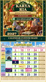 Kalendar 2027 untuk Kedai Alat Jahit