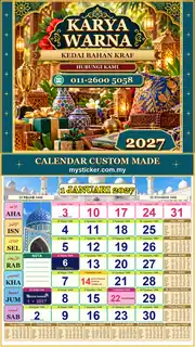 Kalendar 2027 untuk Kedai Bahan Kraf