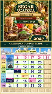 Kalendar 2027 untuk Gerai Cendol