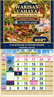 Kalendar 2027 untuk Restoran Mi Tarik