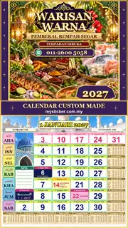 Kalendar 2027 untuk Pembekal Rempah Segar