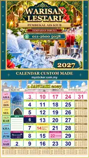 Kalendar 2027 untuk Pembekal Ais Kiub