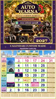 Kalendar 2027 untuk Kedai Cermin Kereta