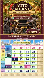 Kalendar 2027 untuk Kedai Audio Kereta