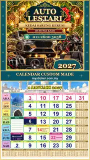 Kalendar 2027 untuk Kedai Sarung Kerusi