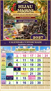 Kalendar 2027 untuk Kedai Alat Memancing