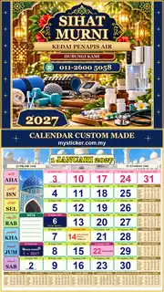 Kalendar 2027 untuk Kedai Penapis Air