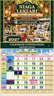 Kalendar 2027 untuk Kedai Cop Getah