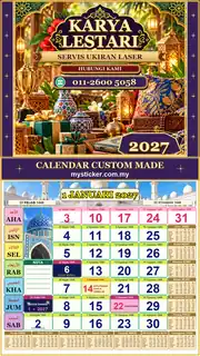Kalendar 2027 untuk Servis Ukiran Laser