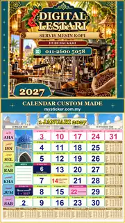 Kalendar 2027 untuk Servis Mesin Kopi