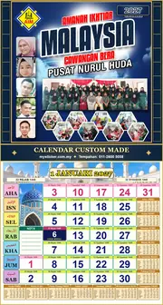 Kalendar 2027 untuk AIM