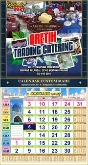 Kalendar 2027 untuk ARETIH TRADING CATERING medium