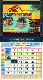Kalendar 2027 untuk CAKER EXTREME 25.5X20