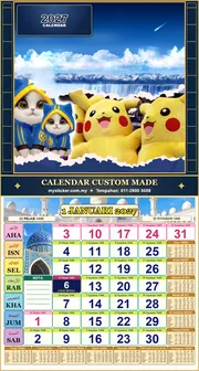 Kalendar 2027 untuk MEDIUM