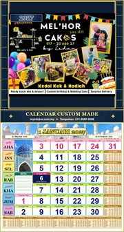 Kalendar 2027 untuk MEL'HOR BESAR