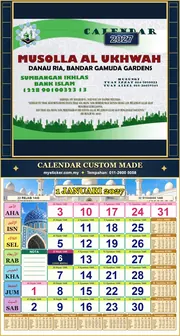 Kalendar 2027 untuk MUSOLLA