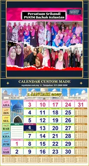 Kalendar 2027 untuk PERSATUAN SRIKANDI PVCATM
