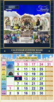 Kalendar 2027 untuk PERSATUAN SRIKANDI PVCATM