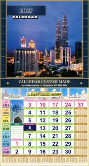Kalendar 2027 untuk READYMADE