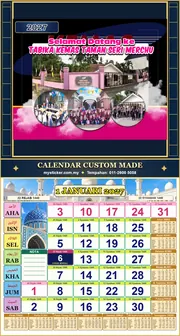 Kalendar 2027 untuk TADIKA KEMAS