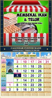Kalendar 2027 untuk TELUR AYAM