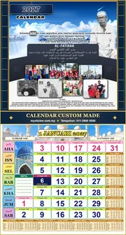 Kalendar 2027 untuk WAKAF