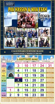 Kalendar 2027 untuk ADLINA ADRIANA MEDIUM