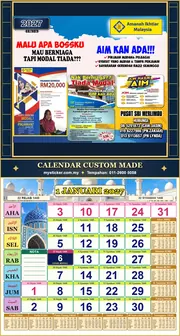 Kalendar 2027 untuk AMANAH IKHTIAR MALAYSIA