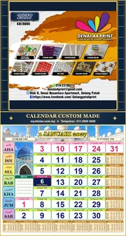 Kalendar 2027 untuk DENAI A4 PRINT