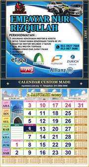Kalendar 2027 untuk EMPAYAR NUR RIZQULLAH