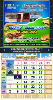 Kalendar 2027 untuk FIRDAUS ENTERPRISE