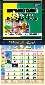 Kalendar 2027 untuk HASYIMAH TRADING
