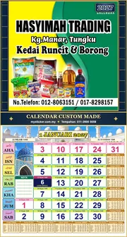 Kalendar 2027 untuk HASYIMAH TRADING medium