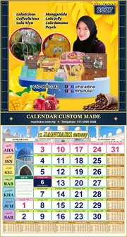 Kalendar 2027 untuk ICHA ADINA