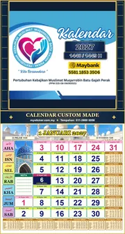 Kalendar 2027 untuk KEBAJIKAN MUSLIMAT MUQARROBIN