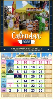 Kalendar 2027 untuk KERIA ZAKIAH MEDIUM