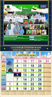 Kalendar 2027 untuk MAAHAD TAHFIZ HIDAYATUL ULUM BESAR