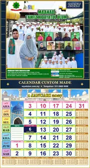 Kalendar 2027 untuk MAAHAD TAHFIZ HIDAYATUL ULUM