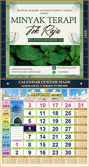 Kalendar 2027 untuk MINYAK TERAPI RAJA